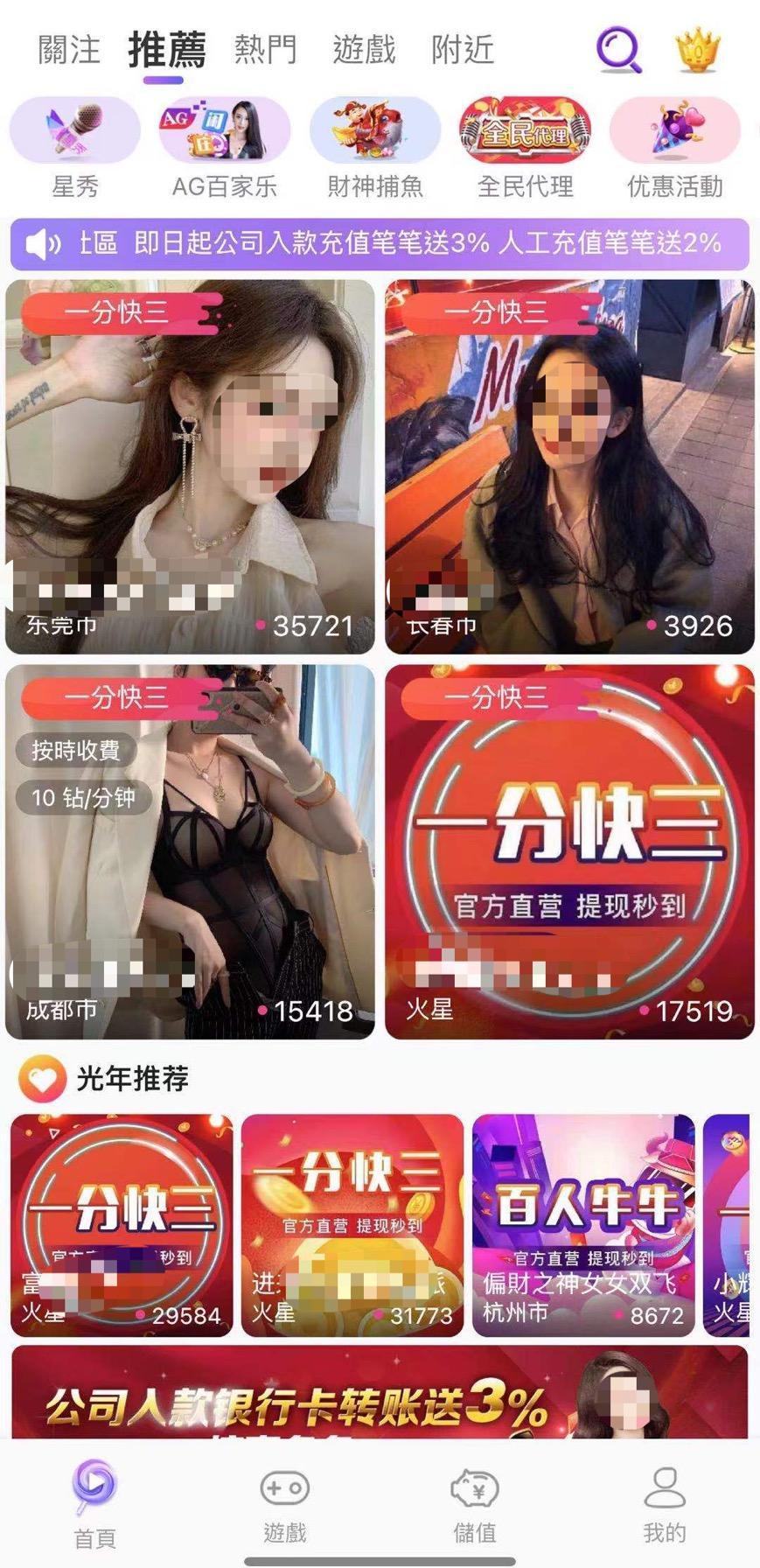 体育比赛直播app，小巷热血舞台的沉浸式体验之旅