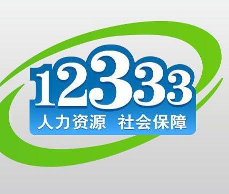最新综合资讯平台，把握时代脉搏，畅游信息海洋