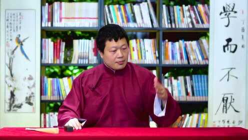 关永超最新评书作品，学习之旅中的变化与自信成就之源