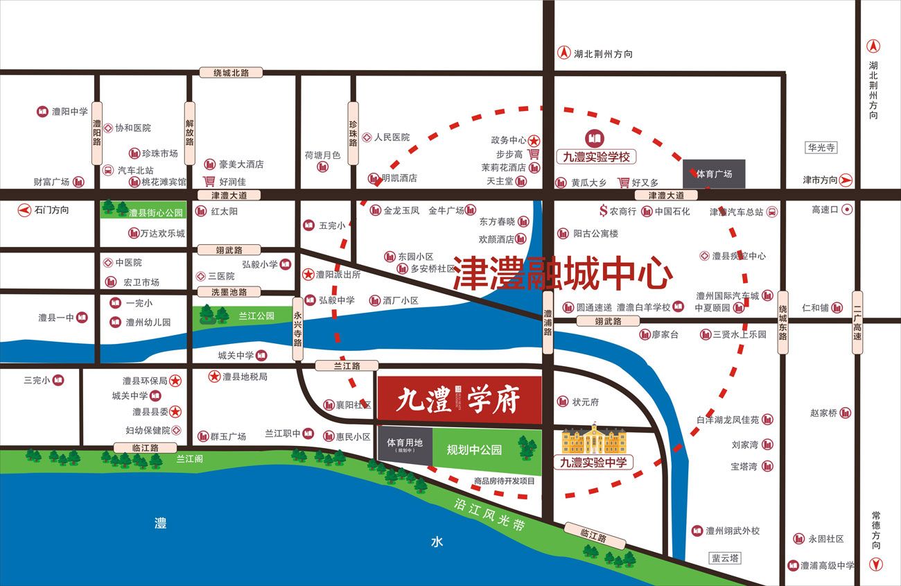 九华学府最新房价信息，家的故事正在续写篇章