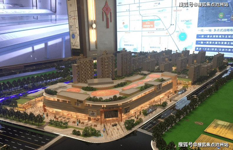 徐州宝龙广场最新动态全解析，最新指南与进展