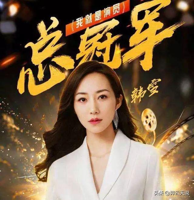 艺术与技巧的完美结合，演员在话剧中的演绎之旅