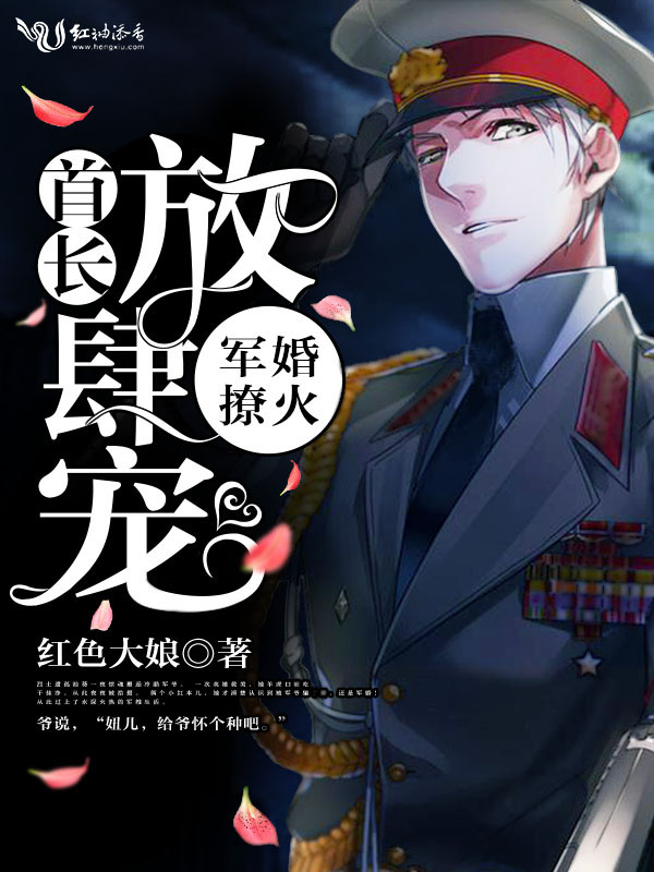 第907页