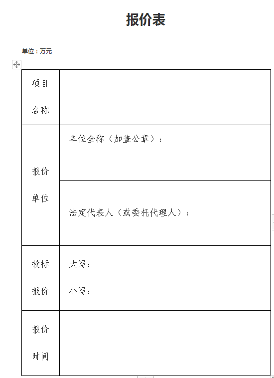 第902页