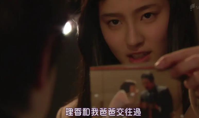 第894页