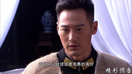 第888页