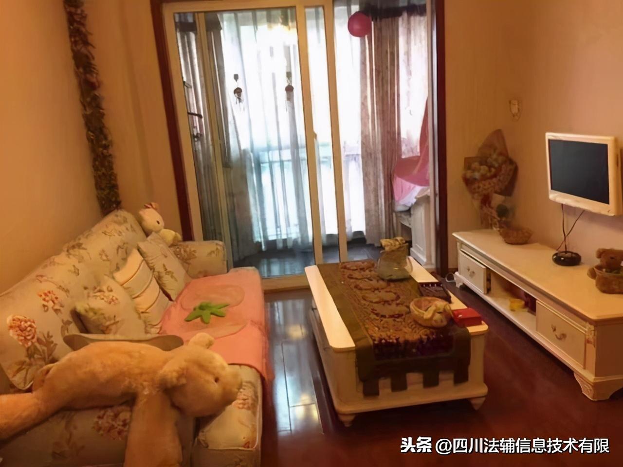 第886页