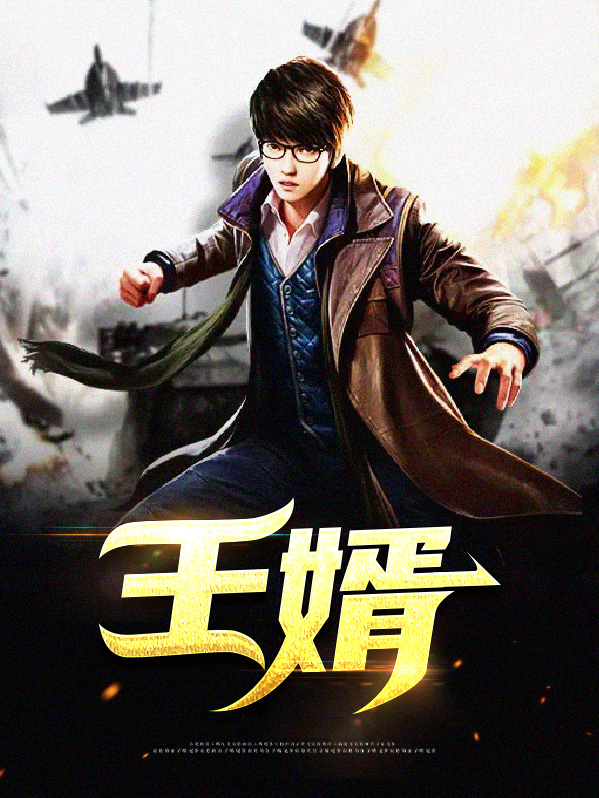 第884页