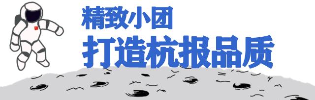 最新机甲竞技手游，时代的巅峰之战，热血激战等你参与！