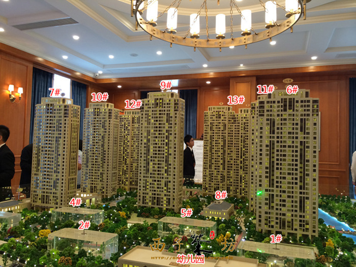 万科金辰之光最新售价揭秘，热门楼盘价格动态全解析