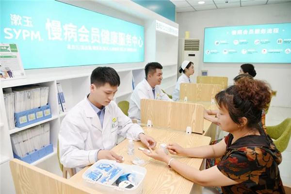 最新药店招聘信息汇总