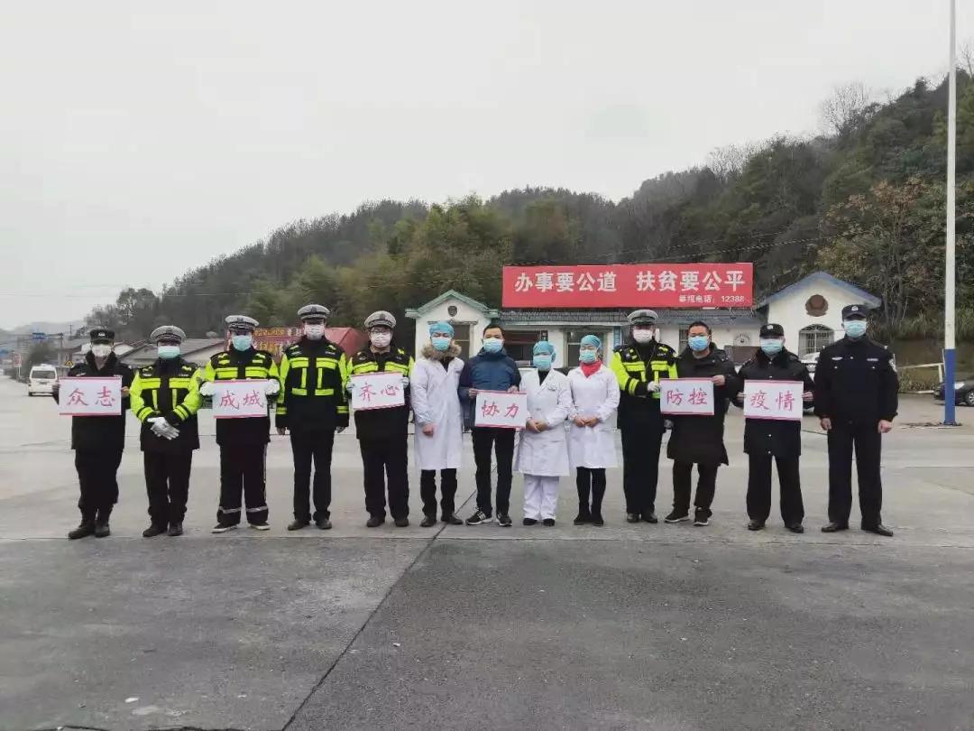 武宁疫情最新动态，科技引领抗疫新时代