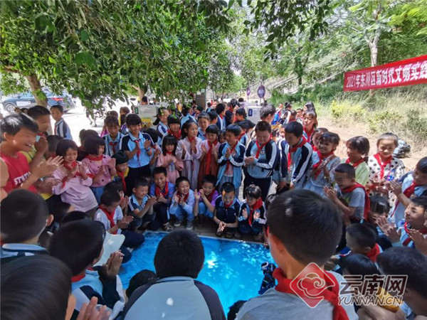 昆明市东川区最新动态，活力之地的自信与成就感源泉