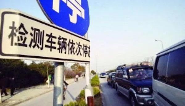 货车异地年检之旅，新规下的奇遇与家的温暖