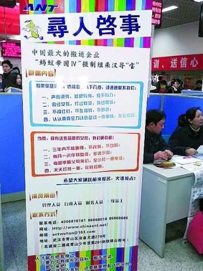 武昌最新招聘资讯闪亮发布！