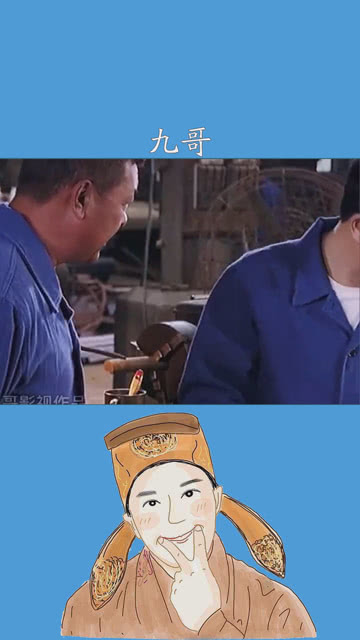 九哥电影，电影艺术魅力之旅的探索者