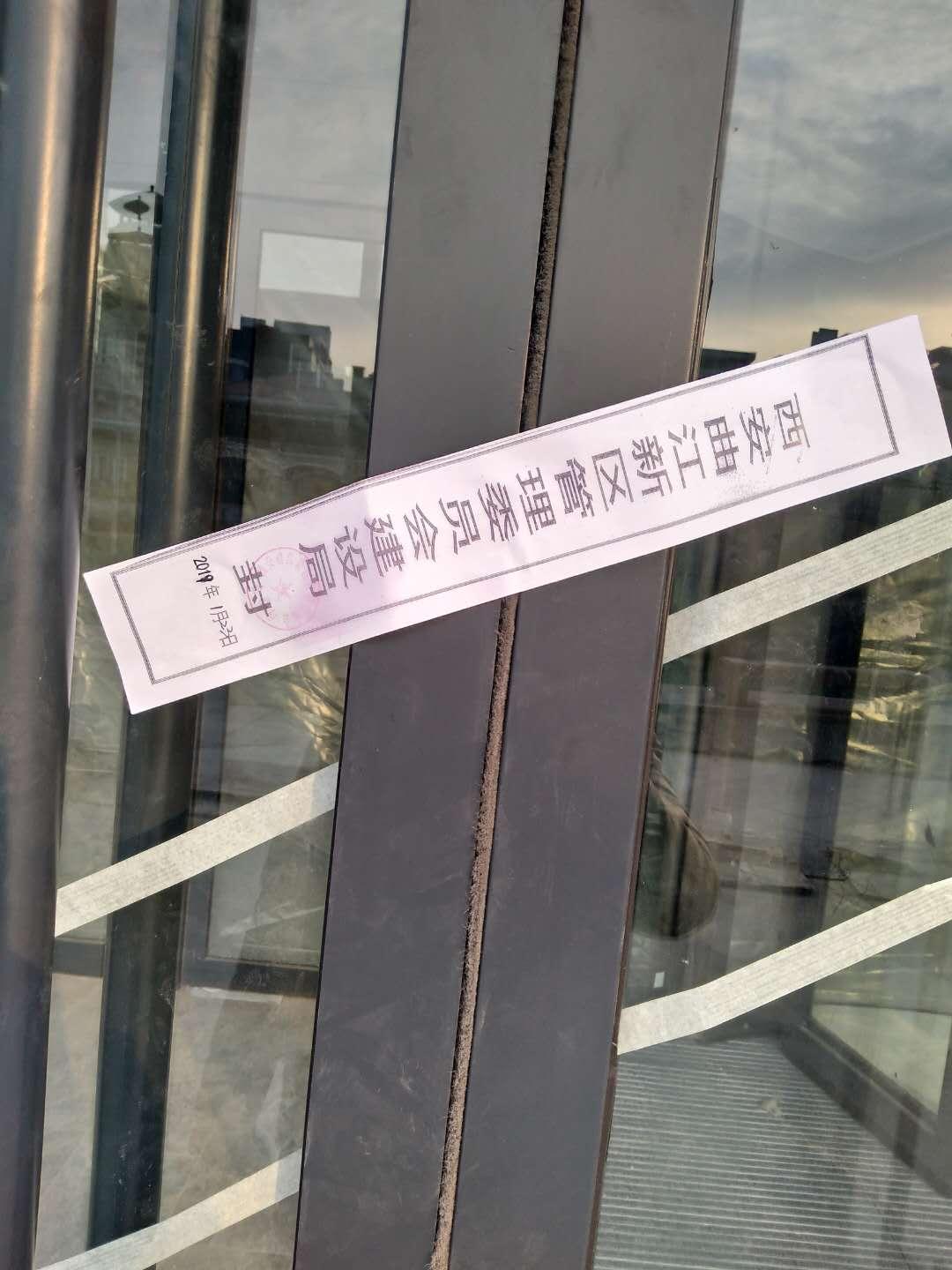 第855页