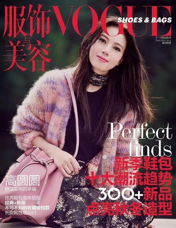 明星人体图片背后的光影魅力探索
