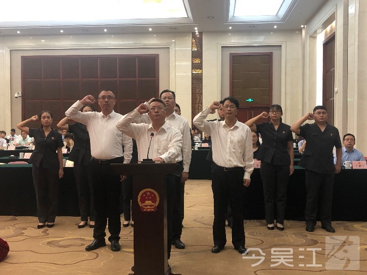 吴江区人事任免最新动态概览