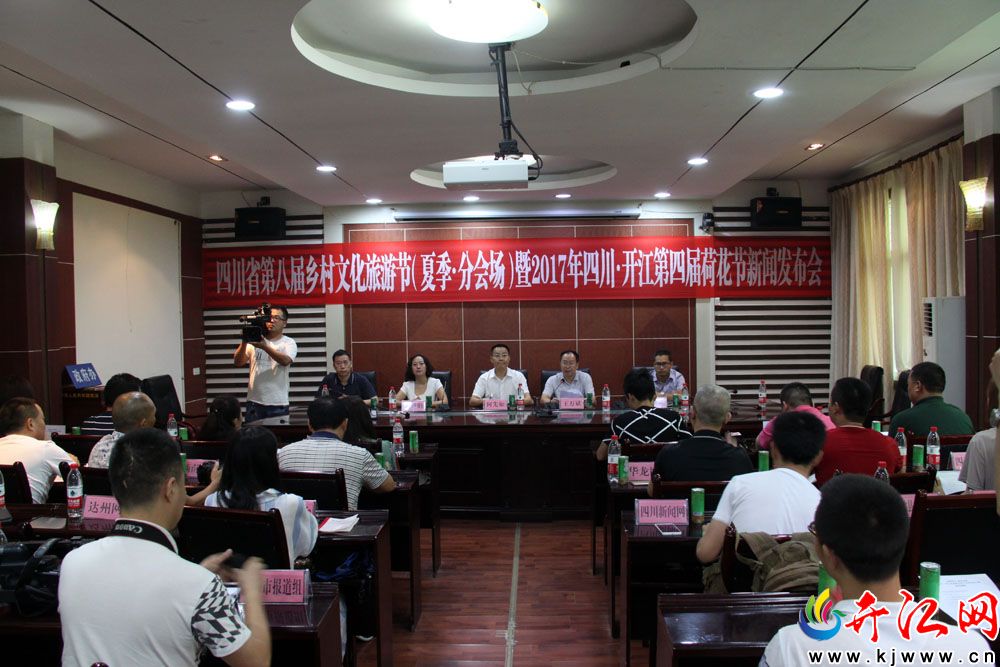 重庆开县最新新闻动态，城市温情与日常小确幸的温馨画卷
