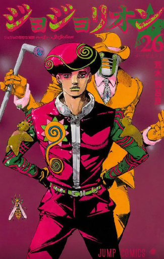 Jojo动漫，经典独特魅力之作