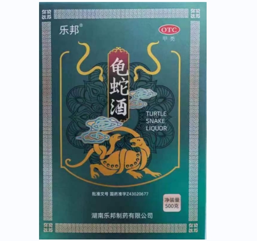 龟蛇酒，小巷深处的独特醇香与价格探秘（含价格图片）