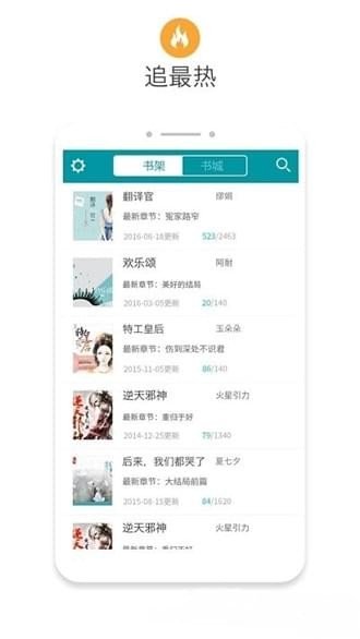 网络世界的温馨日常精选内容分享