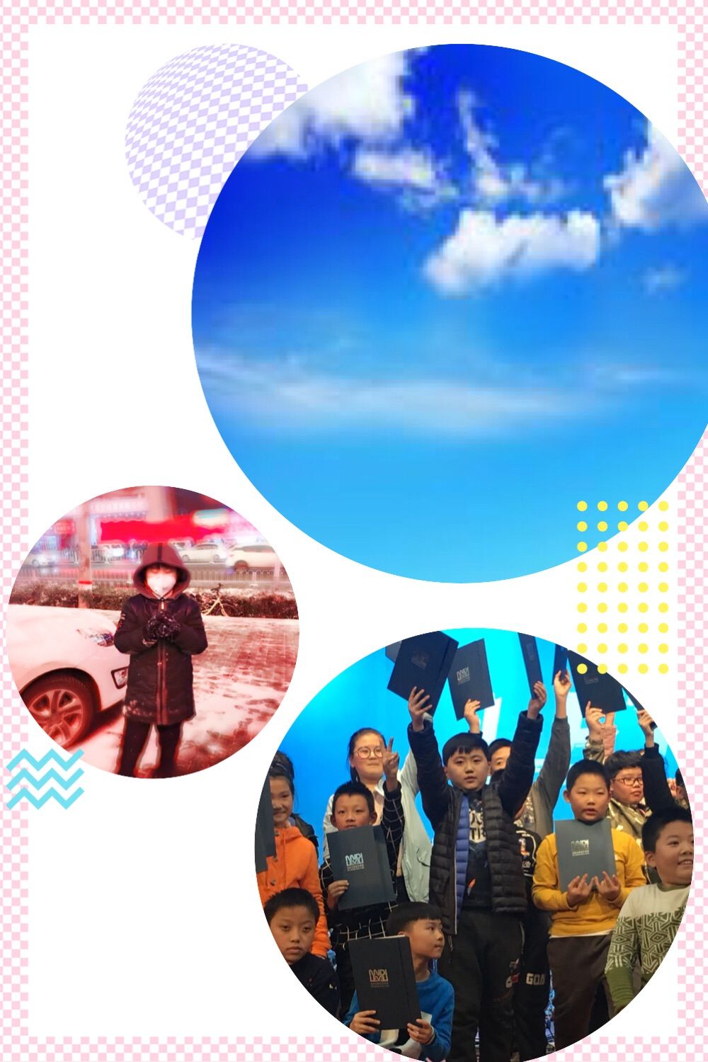 美篇新版，科技之笔重塑生活，未来体验尽在掌握