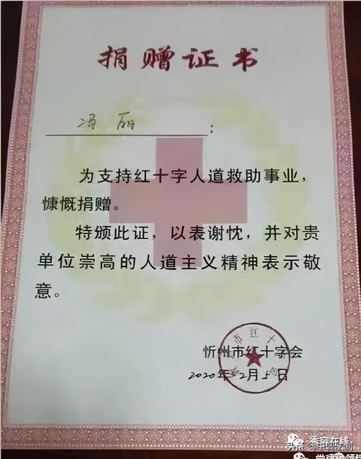 忻州公交最新线路汇总及调整动态