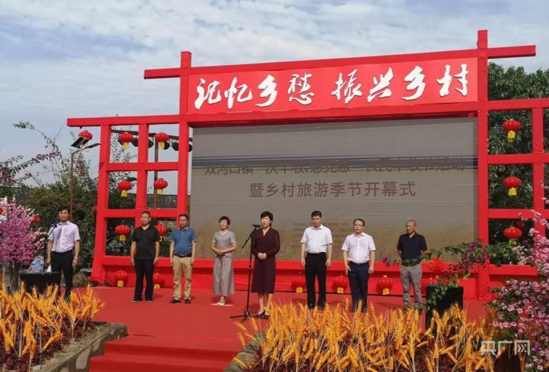 巴南双河口最新动态，自然美景探索之旅启程