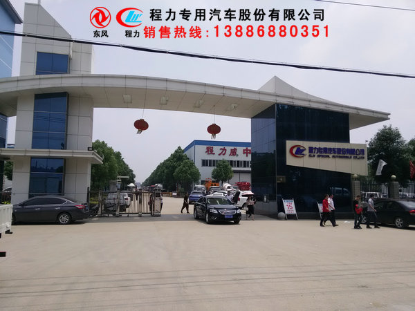 青铜峡最新资讯，城市脉动与温馨日常小故事