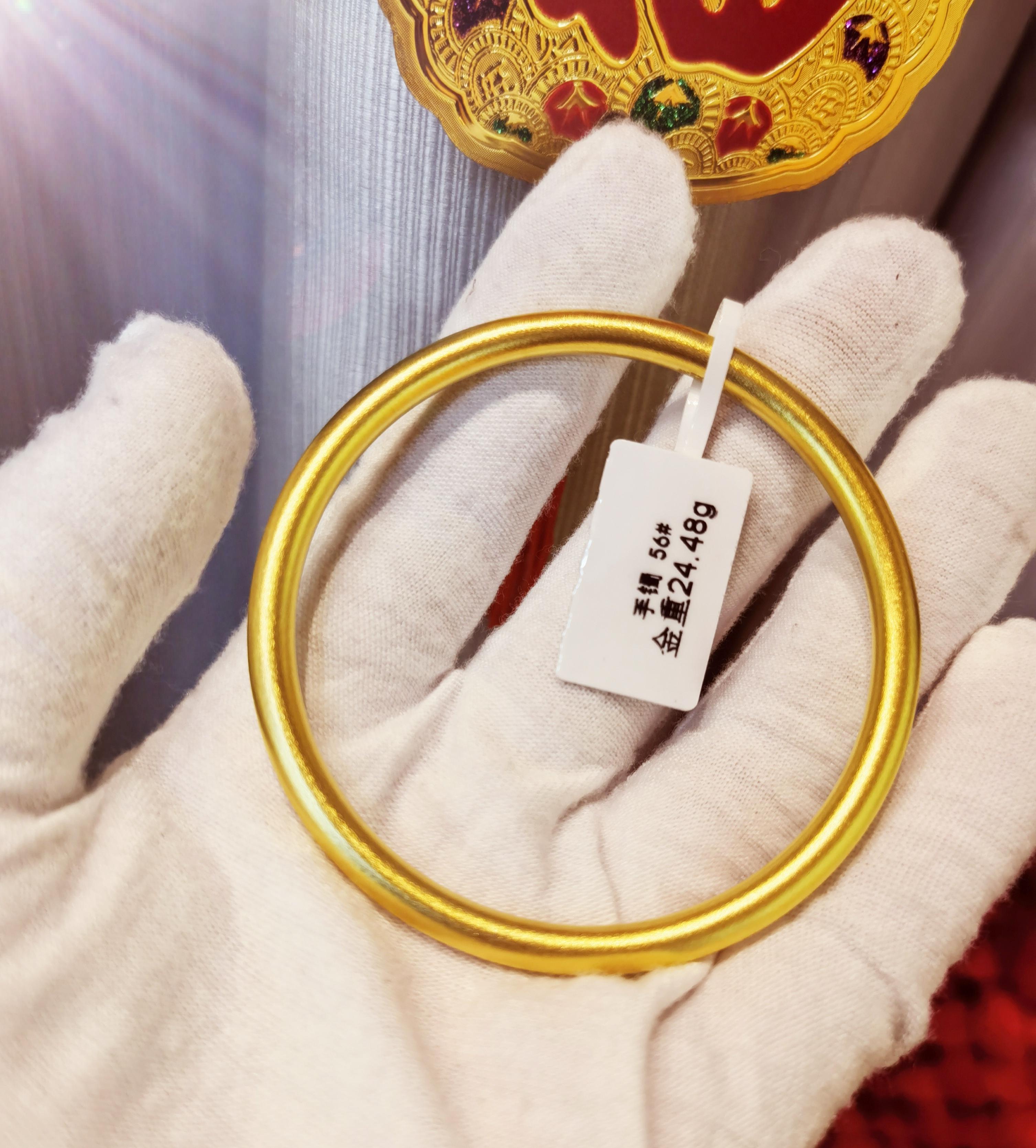 科技与时尚融合，最新黄金手镯重塑生活品质