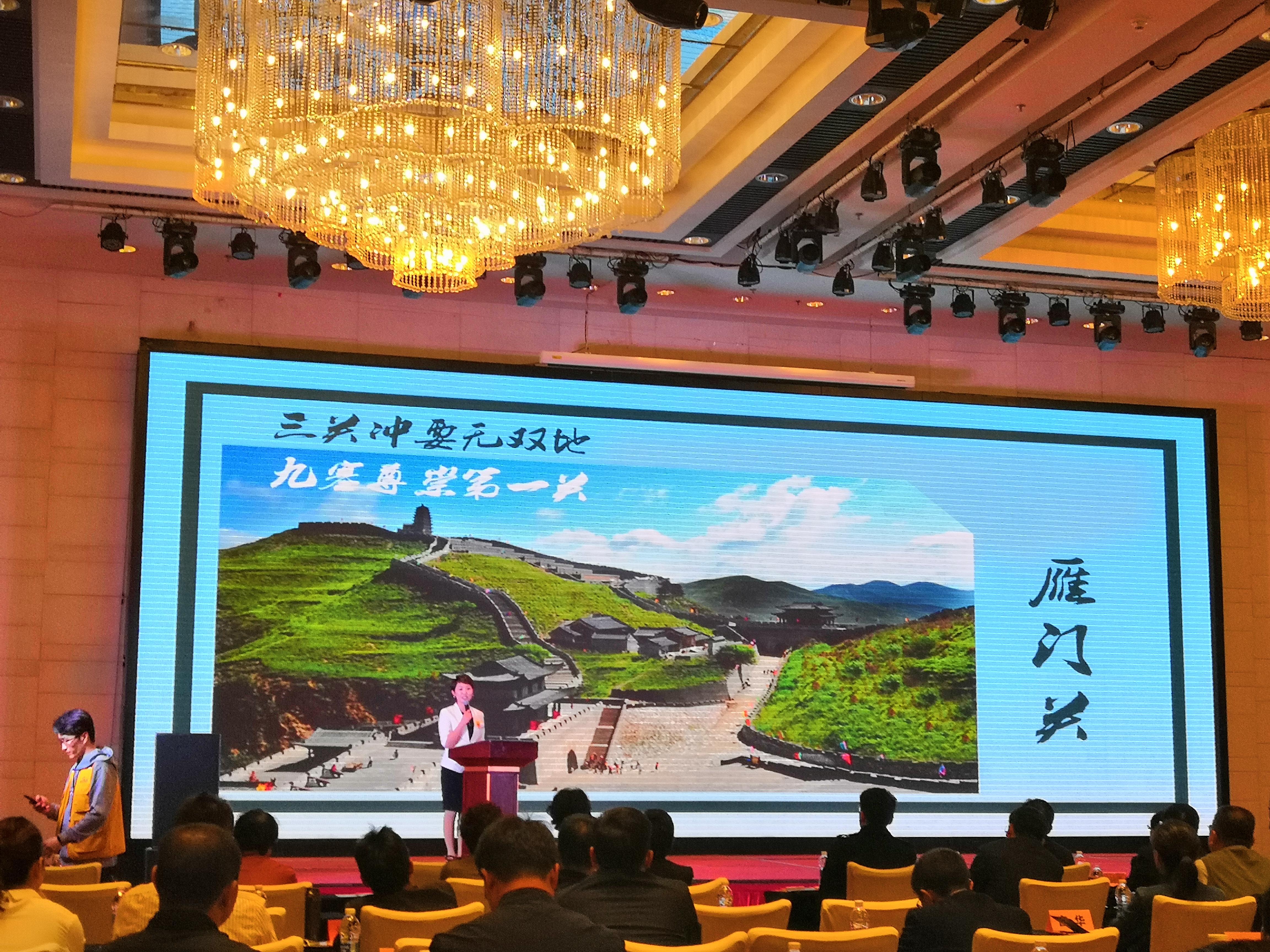 山西励志资讯，学习变化成就自信与梦想，励志之光照亮未来