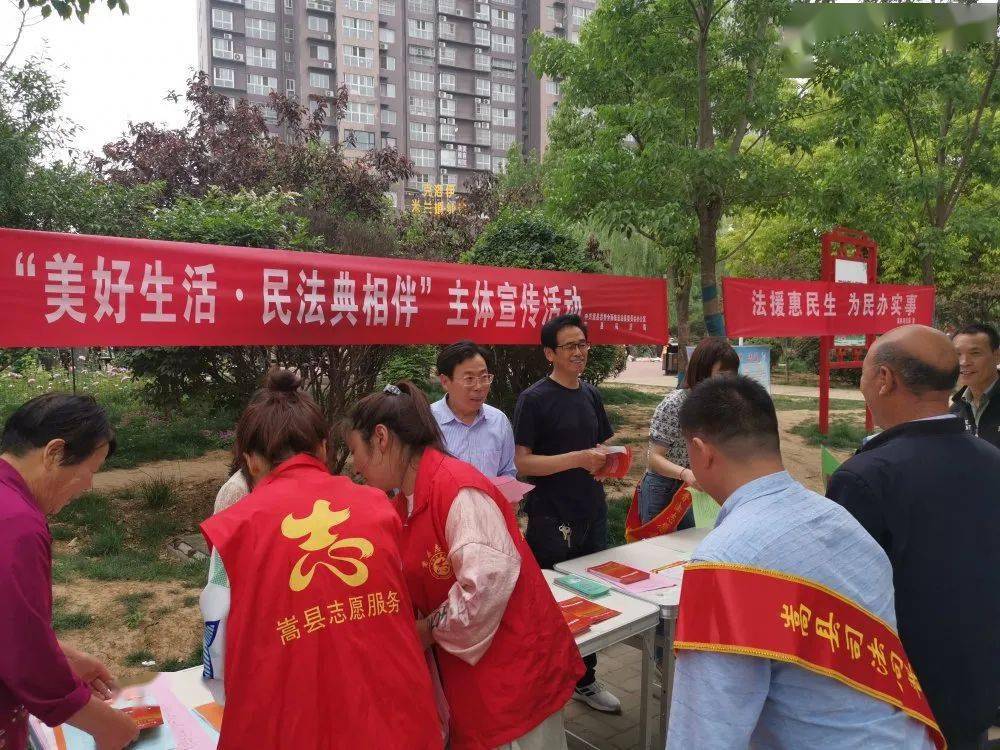 河南法治动态，护航中原大地的法治之路进展报告