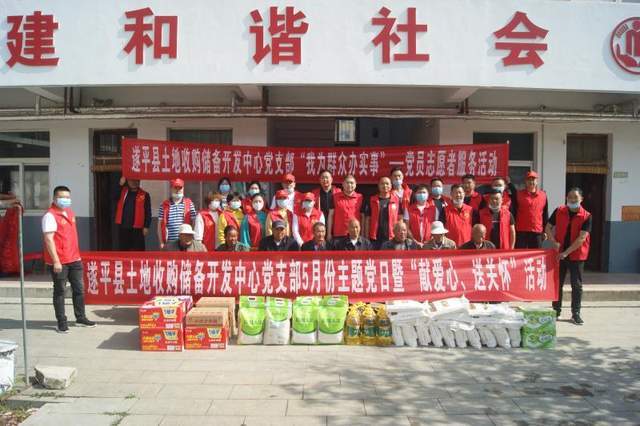 遂平县资讯更新，探寻自然美景之旅，寻找内心平和的旅程