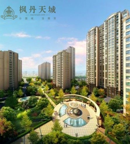 枫丹天城最新房价揭秘，房价动态及趋势分析🏠