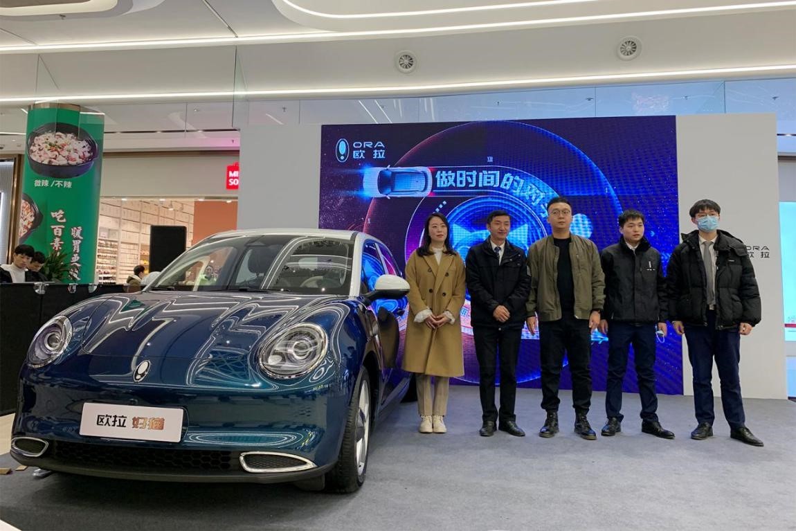 欧拉上市，启程自然美景探索之旅！