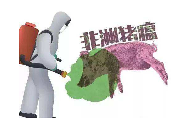 第835页