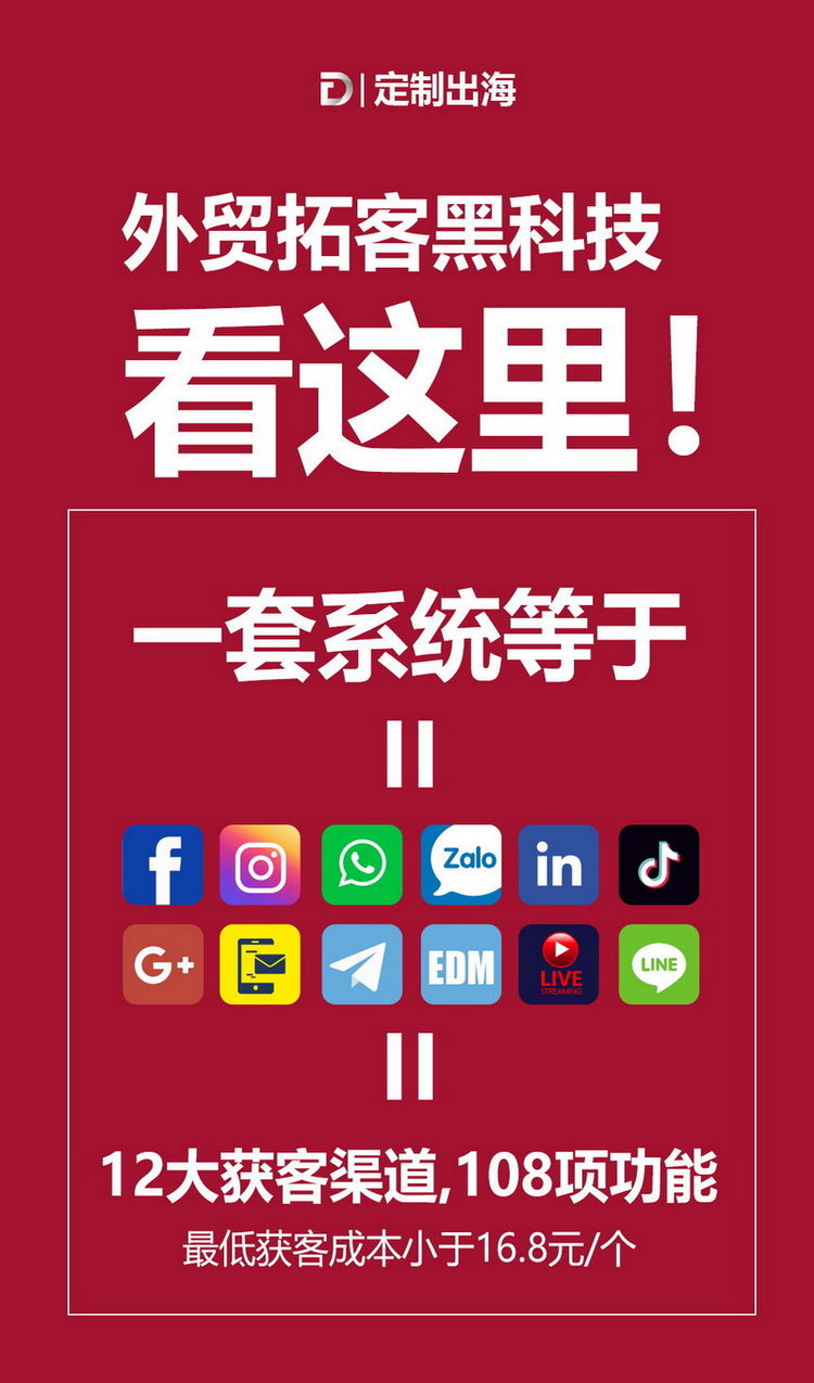 最新外推服务观点论述，探索前沿的外推服务新模式
