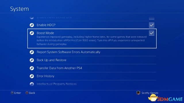 PS4最新系统版本，时代的里程碑