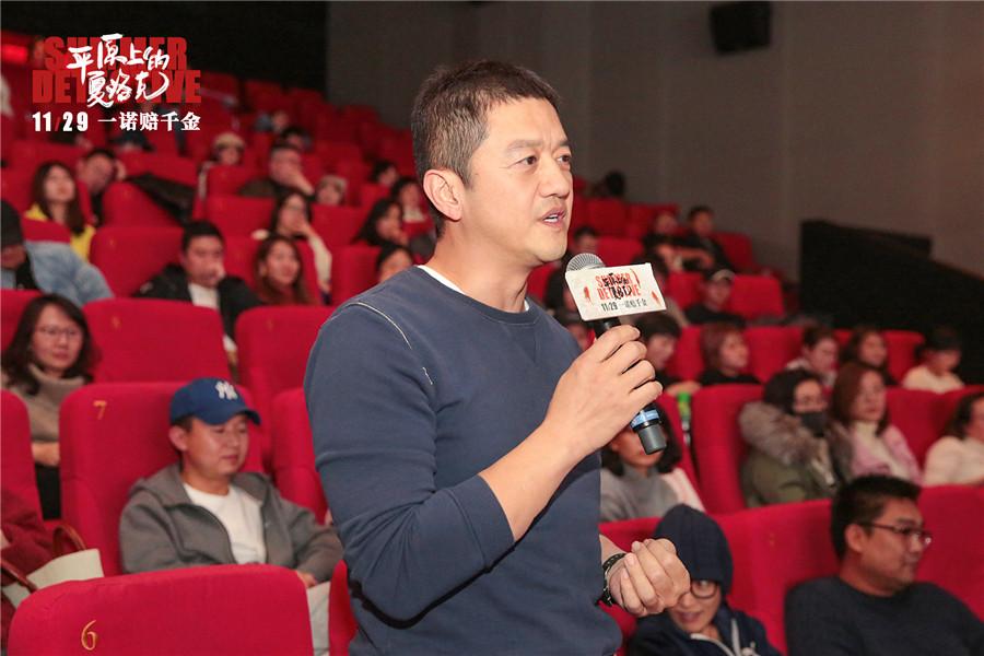 荧屏与现实间的蜕变，女演员徐磊的学习与成长之路，自信与成就的塑造之道
