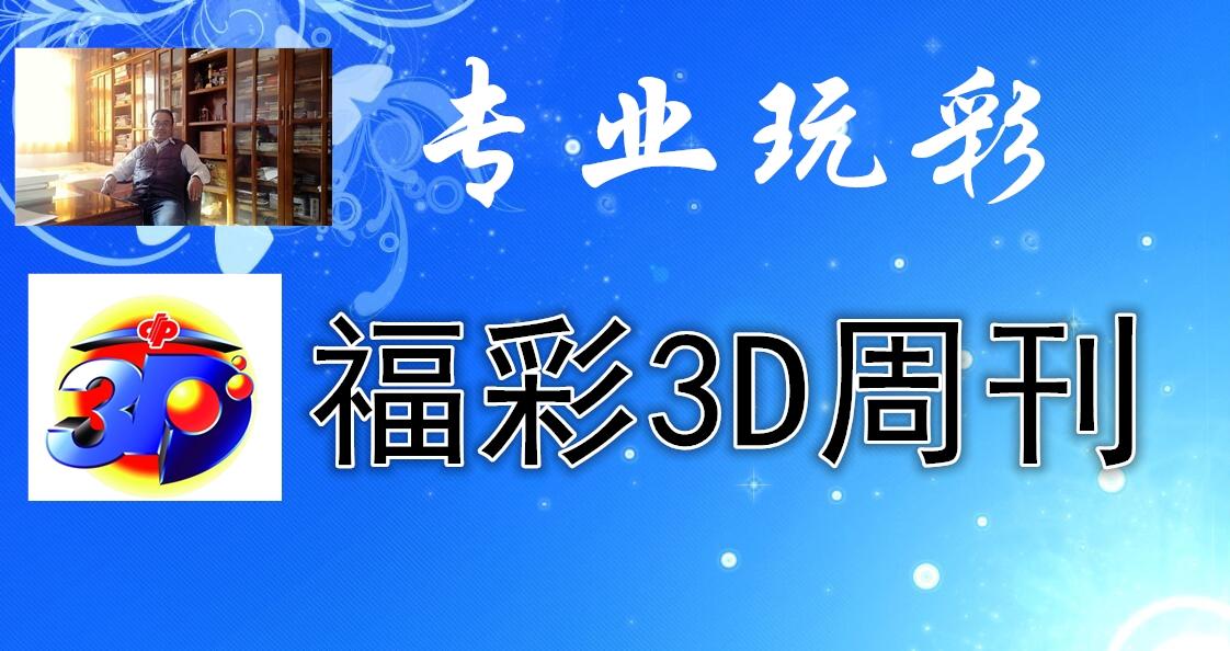 第822页