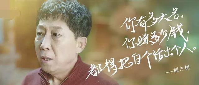 演员泽宇的高科技产品介绍文案揭秘，泽宇科技之旅的璀璨篇章