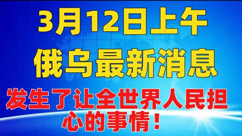探索前沿科技与社会生活的新篇章，最新日上报道
