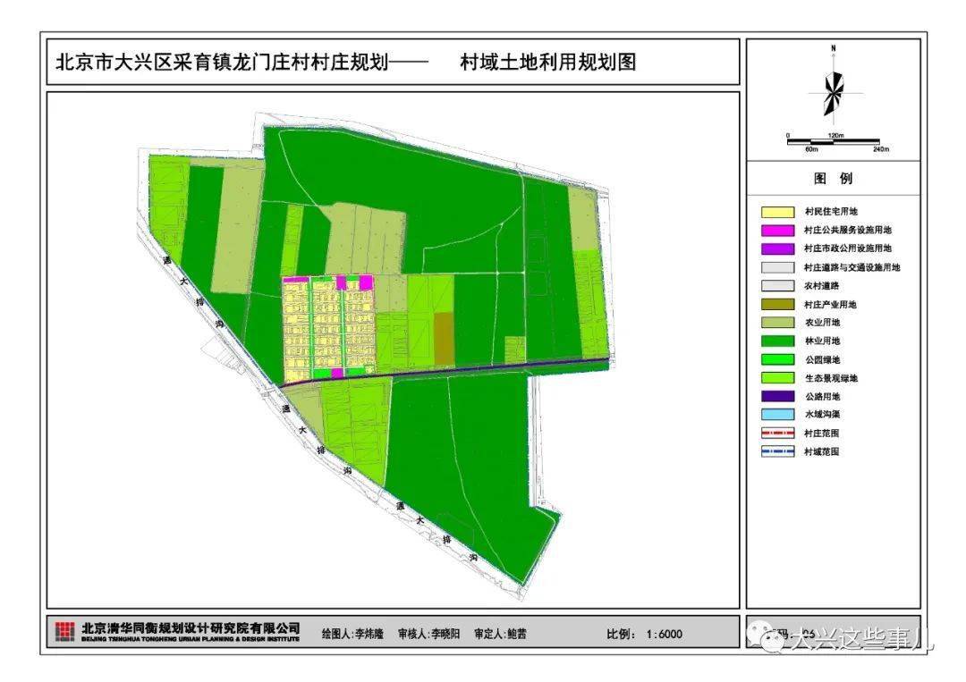于家务村最新规划步骤指南揭秘