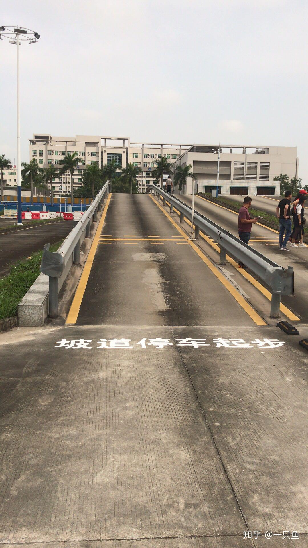 中山长江考场最新动态，驶向成功的加速度通道