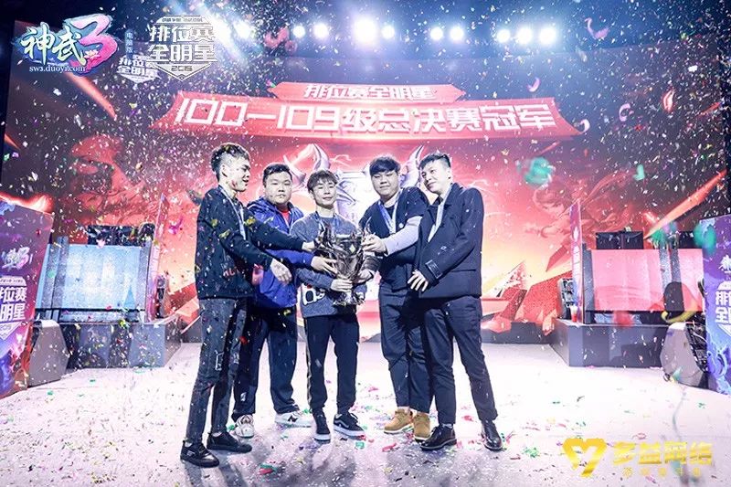 渣团比赛，独特竞技的回顾与深度探析