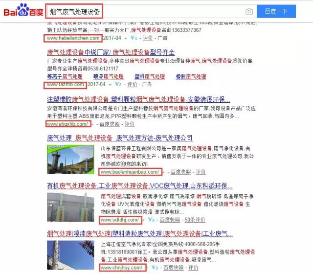 最新网址官网指南，从入门到进阶的某项任务或学习技能详细步骤