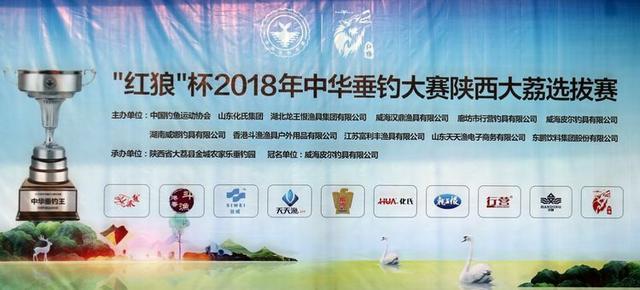 廊坊钓鱼最新动态，垂钓爱好者们的热门目的地🎣🚗