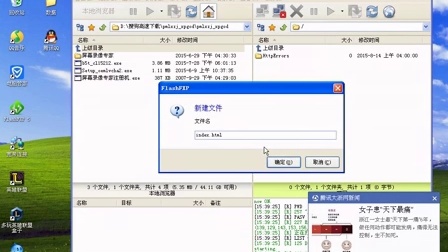 公众关注下的双刃剑效应，最新上传视频的冲击与影响